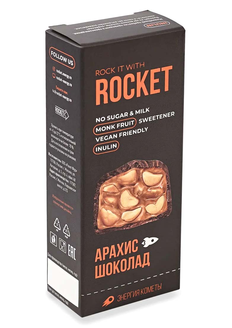 Батончик Арахисовый в карамельном шоколаде | Rocket