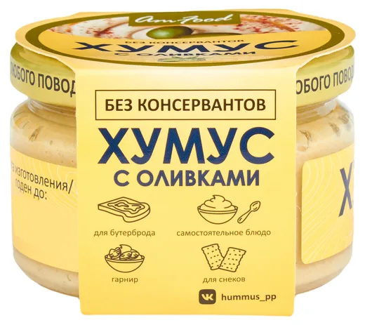 Хумус с оливками | AmFood