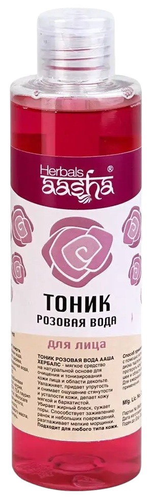Тоник Розовая вода | Aasha Herbals