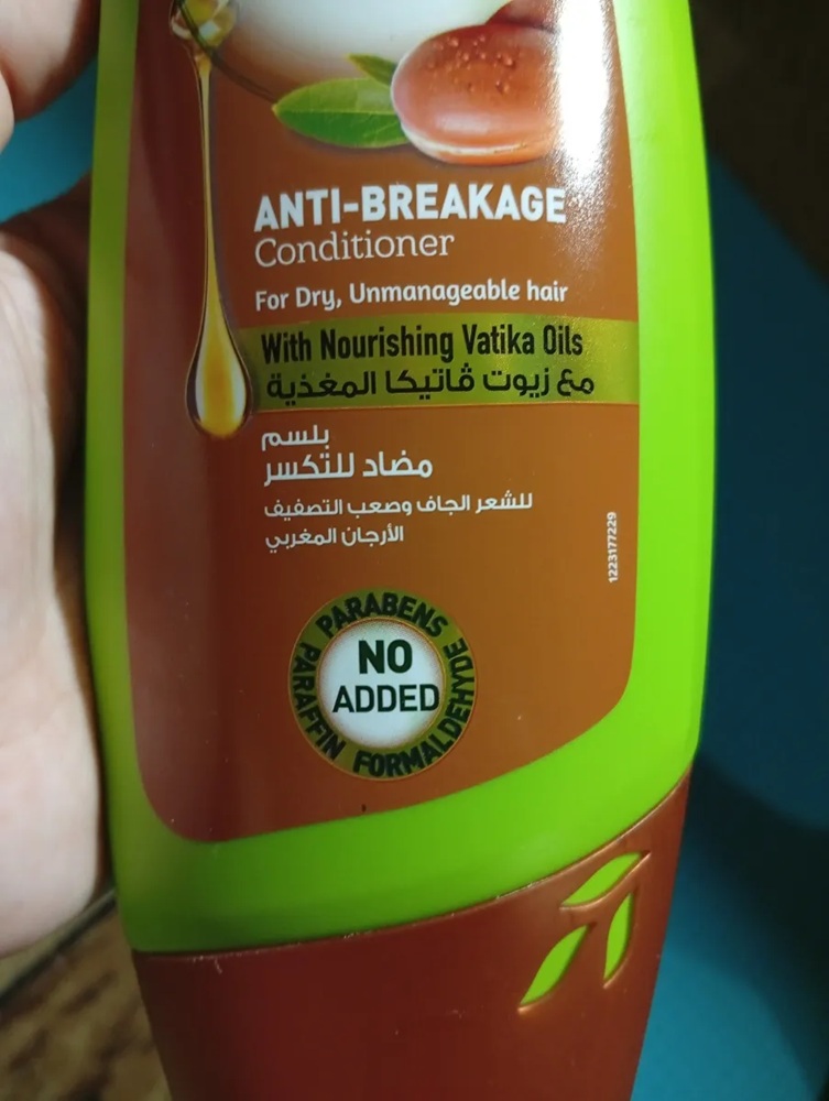 Кондиционер «Argan» мягкое увлажнение | Dabur Vatika