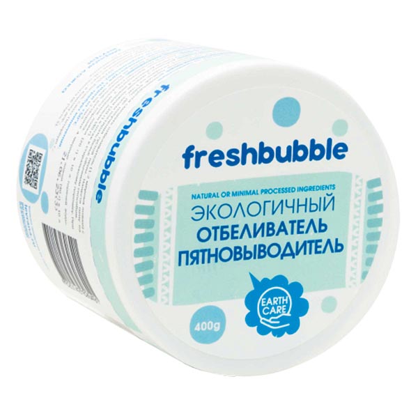 Отбеливатель для белья | Freshbubble