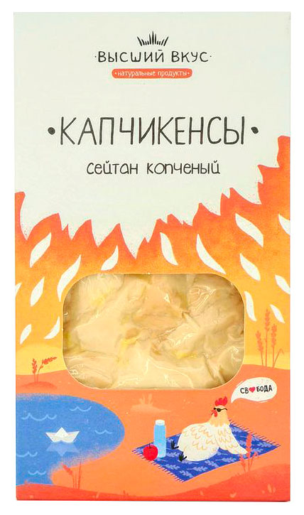 Сейтан копченый Капчикенсы | Высший вкус
