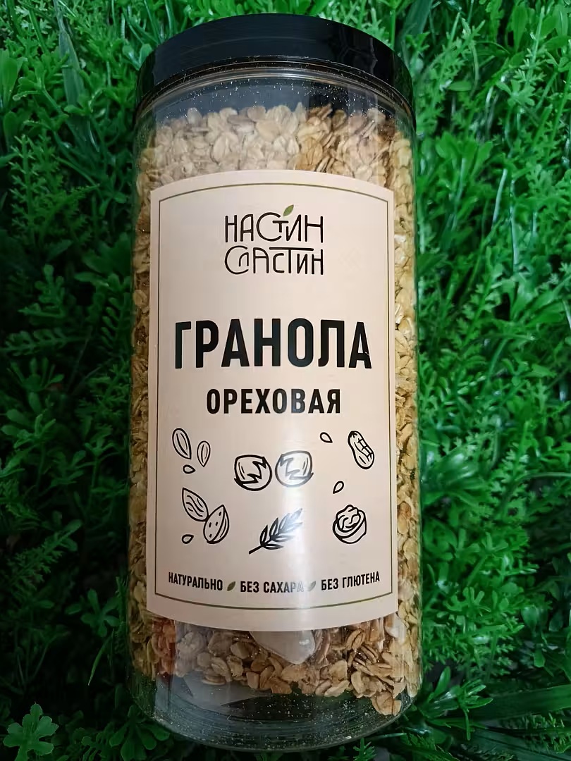 Полезная гранола «Ореховая» | Настин Сластин