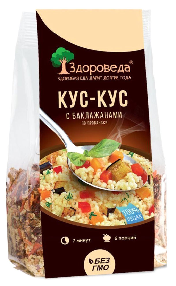 Кус-кус с баклажанами по-провански | Здороведа