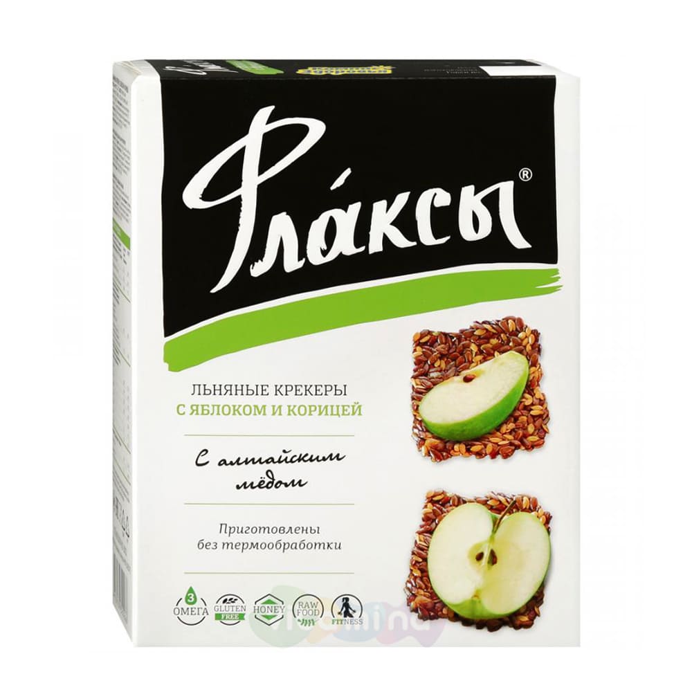 Флаксы с яблоком и корицей | Компас здоровья