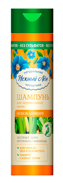 Шампунь «Нежный лен» Укрепляющий для ослабленных волос