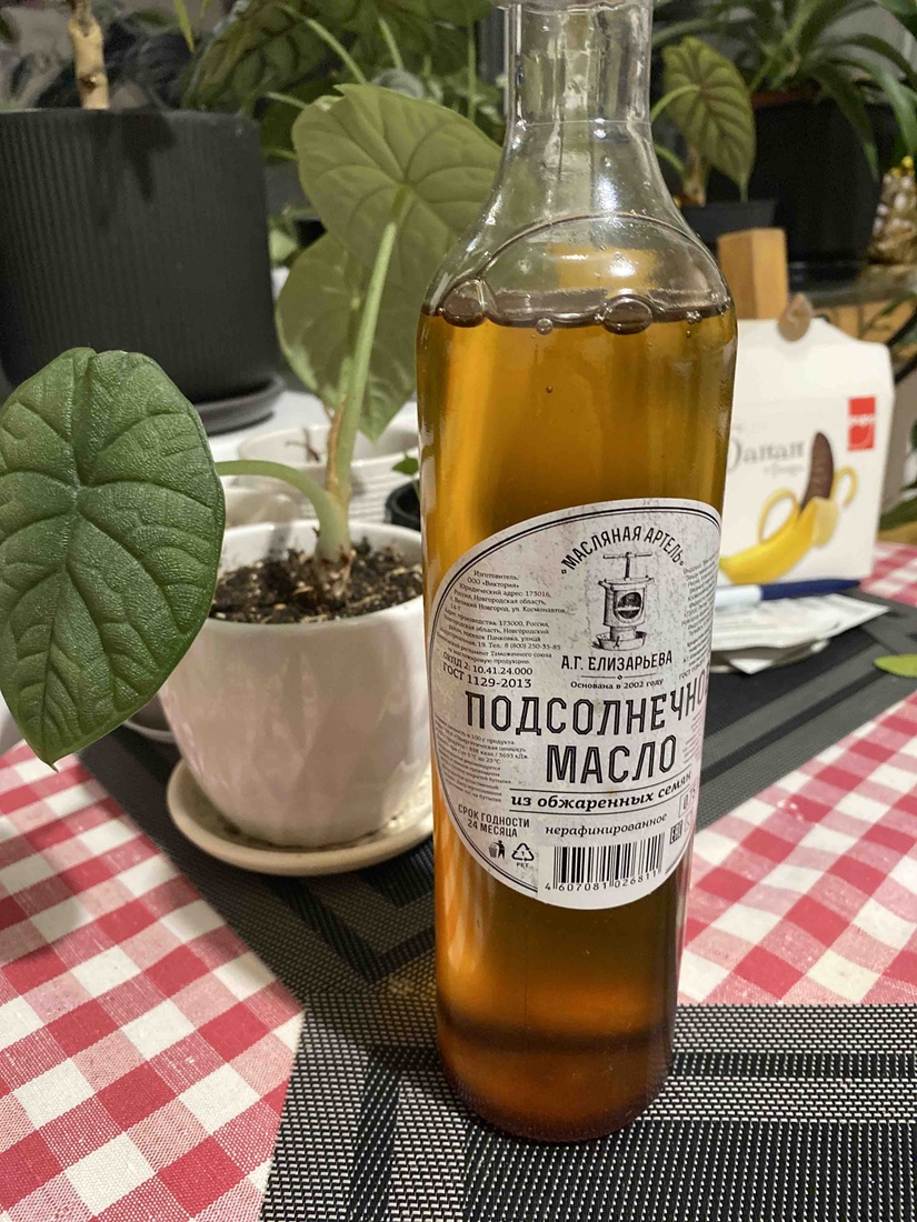 Масло подсолнечное из жареной семечки | Масляная Артель