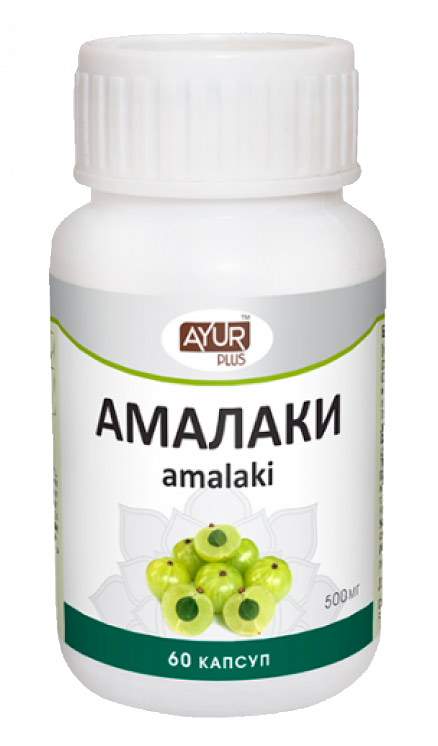 Амалаки (Амла) в таблетках