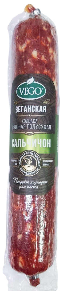Колбаса вяленая Сальчичон | VEGO