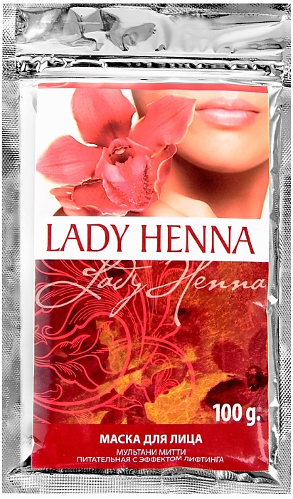 Маска для лица Мультани митти | Lady Henna