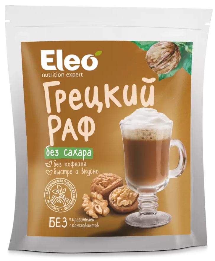 Напиток Грецкий раф без сахара | Eleo