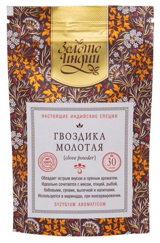 Гвоздика молотая