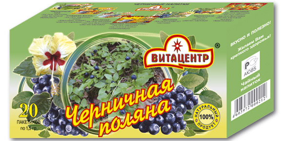 Чай Черничная поляна | Витацентр