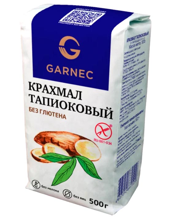 Крахмал тапиоковый без глютена | Гарнец