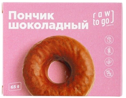 Пончик шоколадный | Raw to go