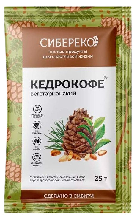 Кедрокофе Вегетарианский без сахара
