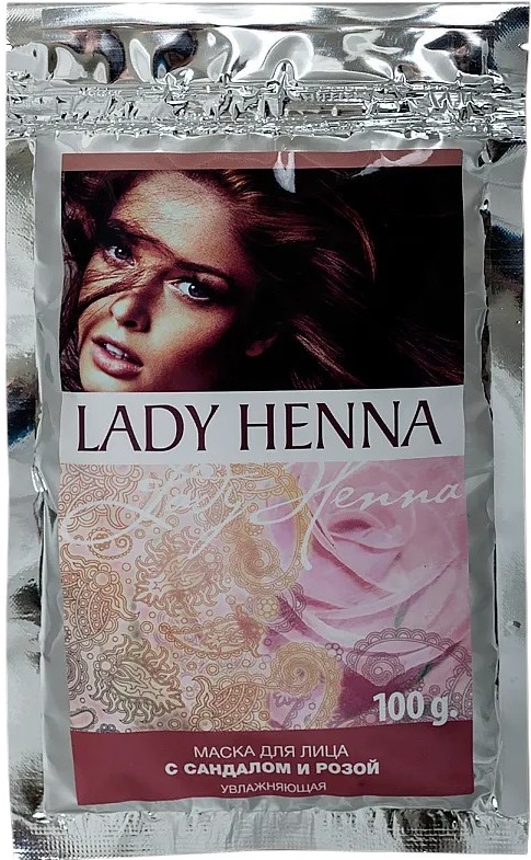 Маска для лица Сандал Роза | Lady Henna