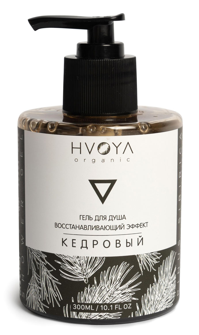 Гель для душа Кедровый | Hvoya