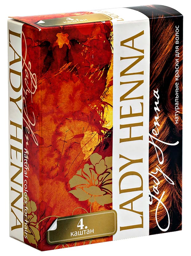 Краска на основе хны Lady Henna