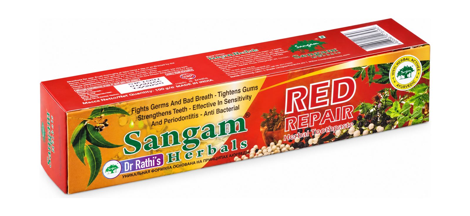 Зубная паста «RED»