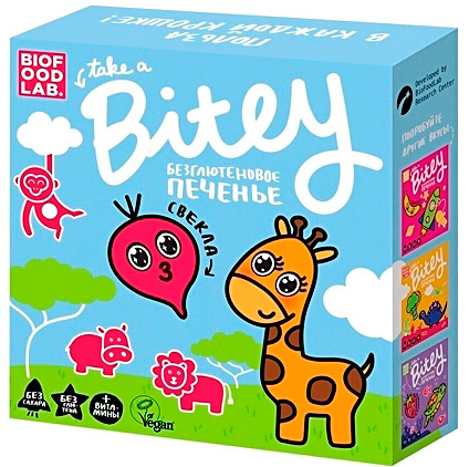 Печенье безглютеновое Bitey Свекла