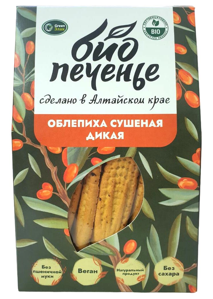 Печенье био кукурузное с облепихой | GreenZlak