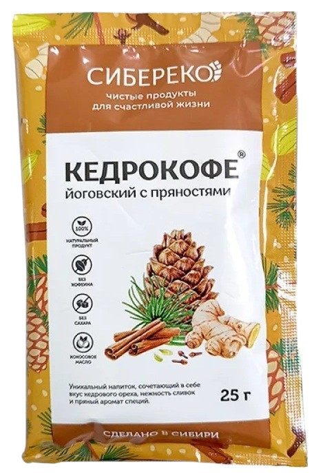 Кедрокофе Йоговский с пряностями