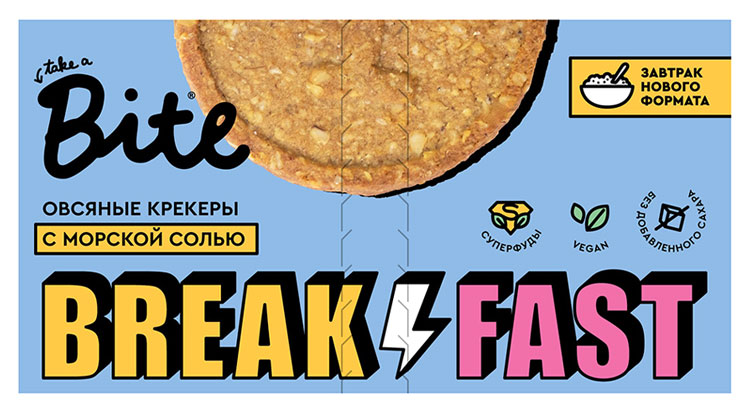 Крекеры овсяные с морской солью | Bite
