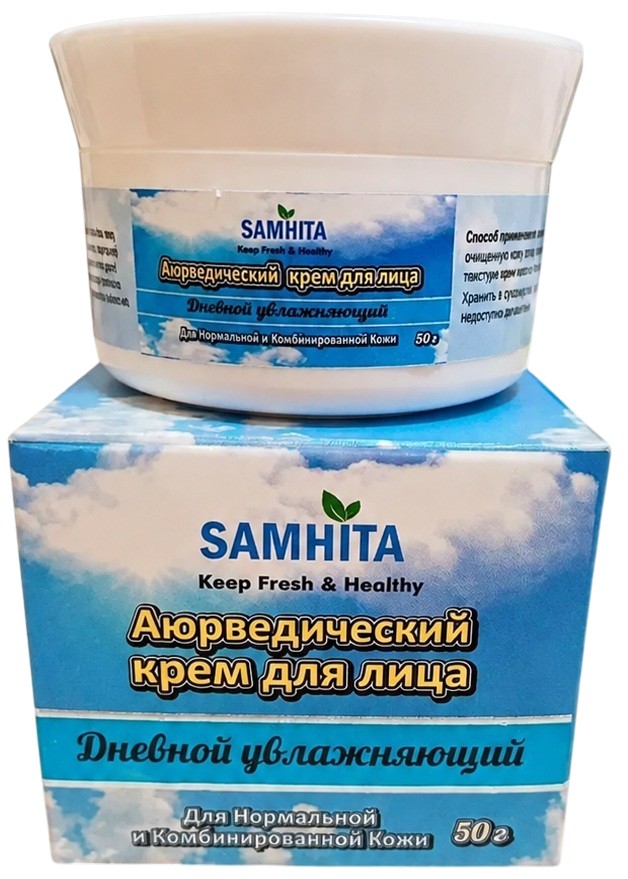 Крем для лица дневной увлажняющий | Самхита