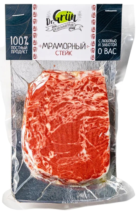 Стейк мраморный растительный | Dr.Grun