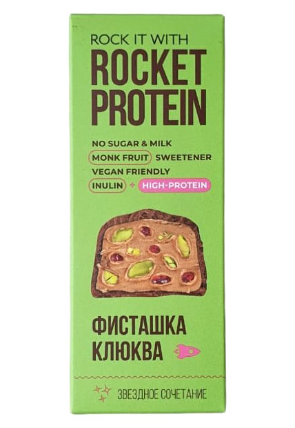 Батончик протеиновый с фисташкой и клюквой в шоколаде Protein | Rocket
