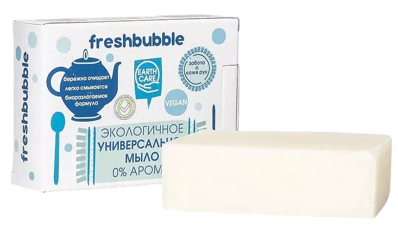 Мыло универсальное без аромата | Freshbubble
