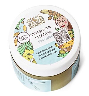 Масло для лица «Трифала Грутам»