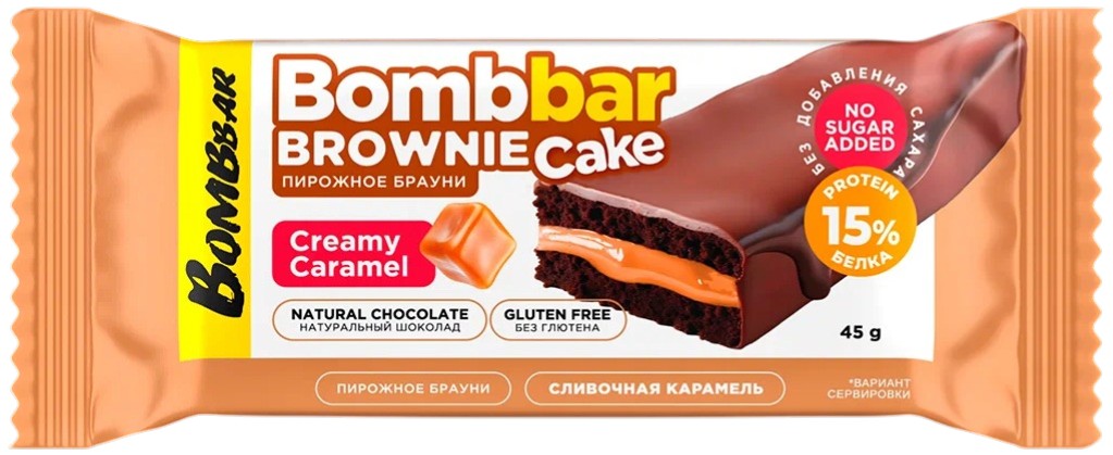 Протеиновый брауни с начинкой «Сливочная карамель» | Bombbar