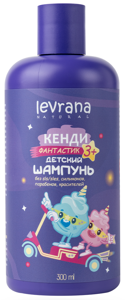 Шампунь для детей 3+ | Levrana