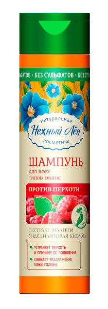 Шампунь «Нежный лен» против перхоти