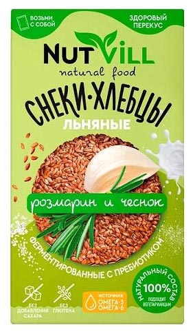 Льняные снеки-хлебцы без глютена Розмарин и Чеснок | NutVill