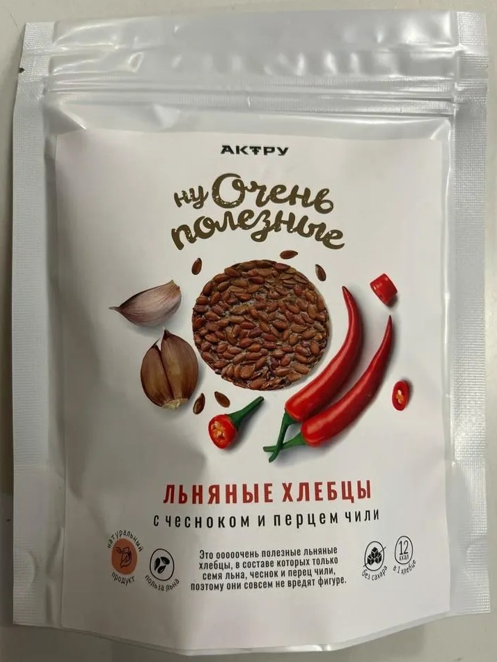 Льняные хлебцы с чесноком и перцем чили | Актру