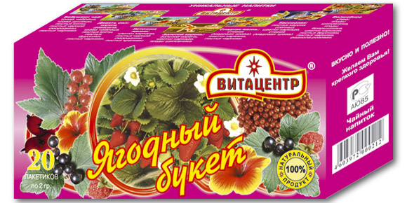 Чай Ягодный букет | Витацентр