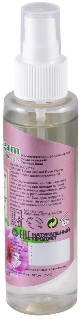 Розовая вода спрей