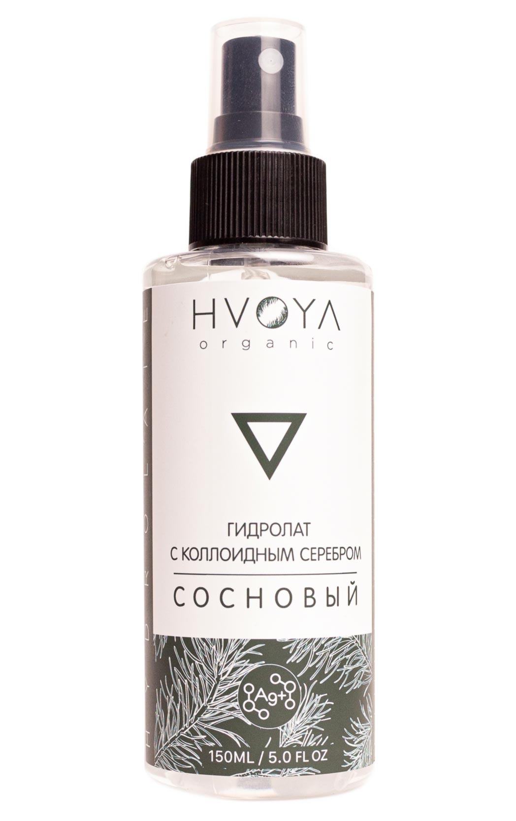 Гидролат Сосновый с коллоидным серебром | Hvoya