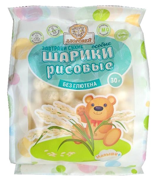 Шарики рисовые без глютена | Здоровей