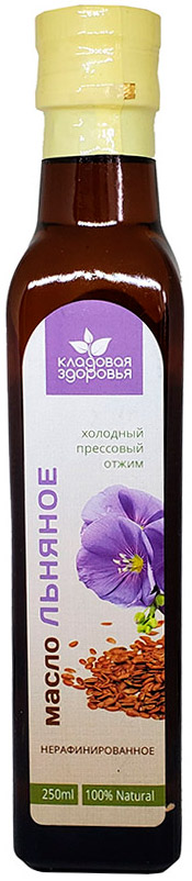 Масло льняное