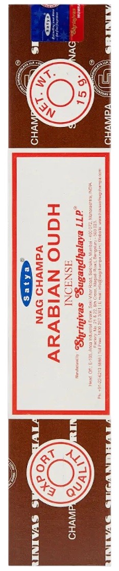 Благовония Arabian Oudh «Арабский Уд» | Satya 