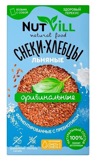 Снеки-хлебцы льняные без глютена Оригинальные | NutVill