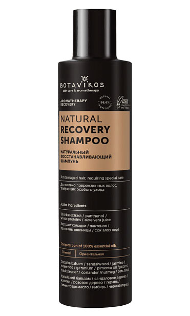 Шампунь восстанавливающий Aromatherapy Recovery | Botavikos