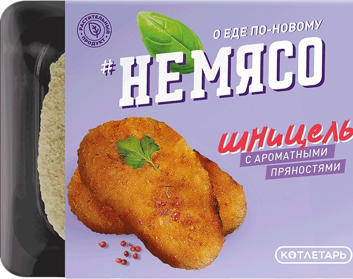 Растительный шницель с пряностями | НеМясо