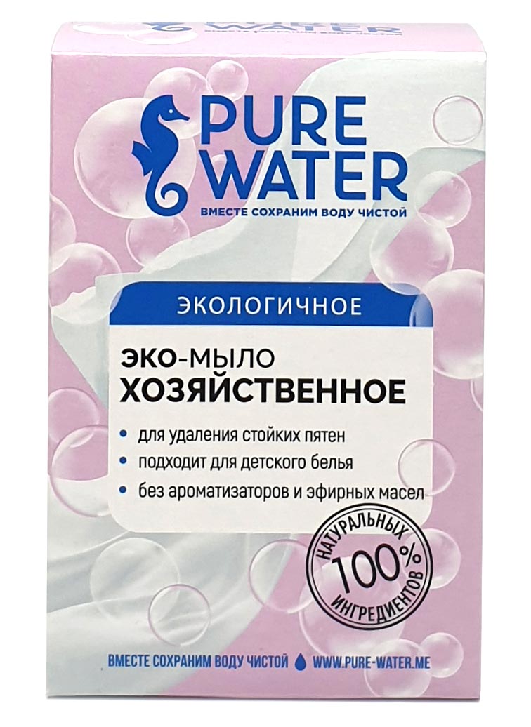 Мыло хозяйственное Pure Water