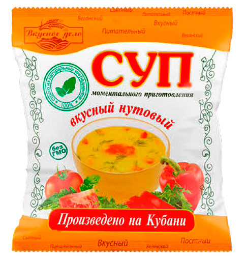 Суп нутовый