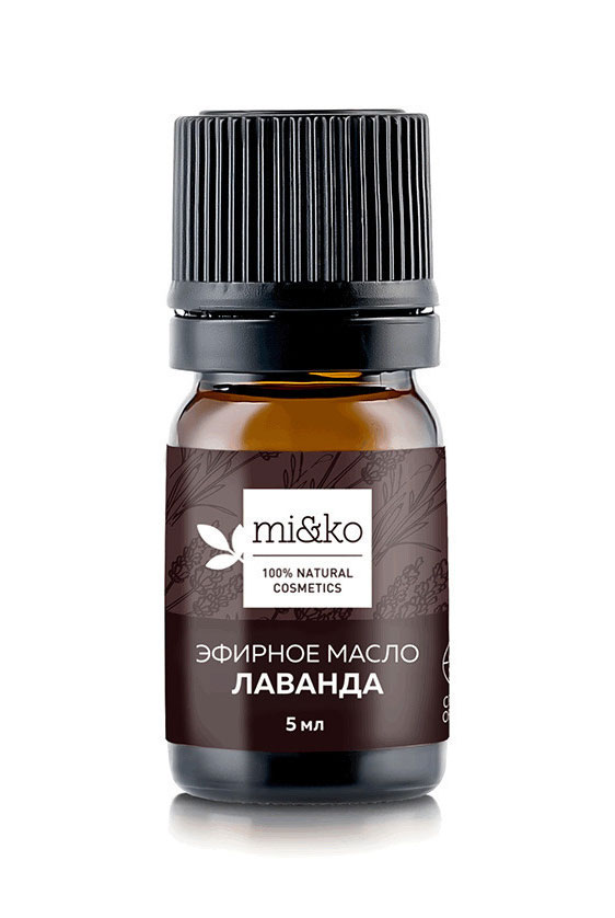 Масло эфирное Лаванда